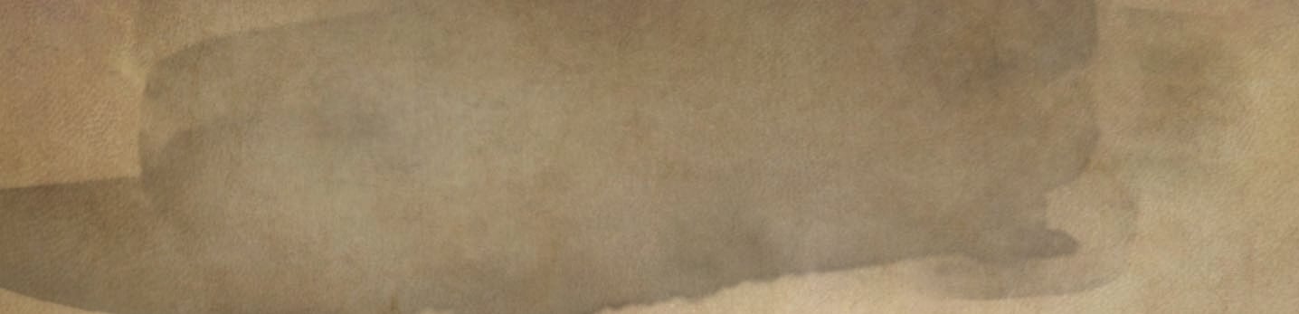 Abstract beige and taupe watercolor-style brushstroke on textured paper in soft, muted earth tones